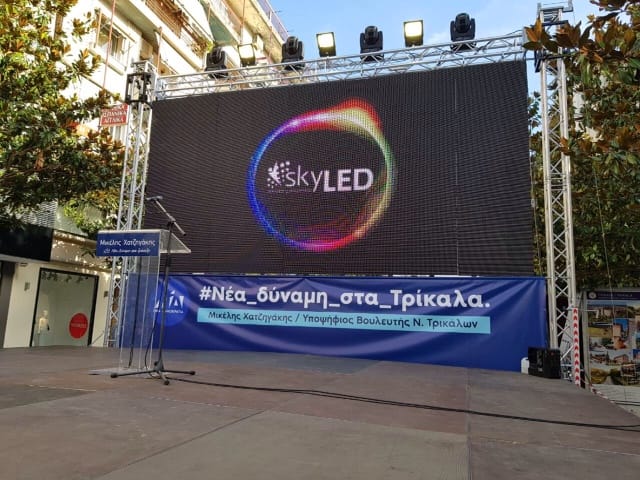 led wall rent on a concert ενοικιαση οθονης λεντ συναυλια