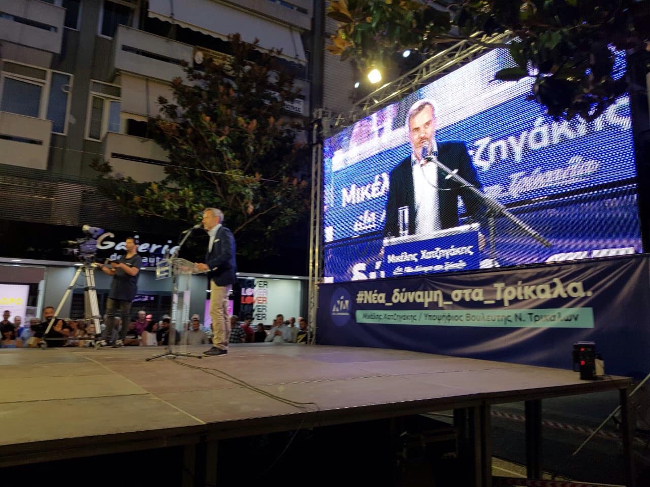Ενοικίαση Led Wall Screen Panel led wall rent on a concert ενοικιαση οθονης λεντ συναυλια